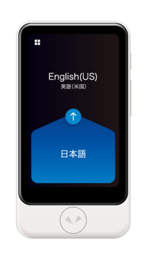 Pocketalk Plus: Traductor de voz y cámara, tu compañero ideal